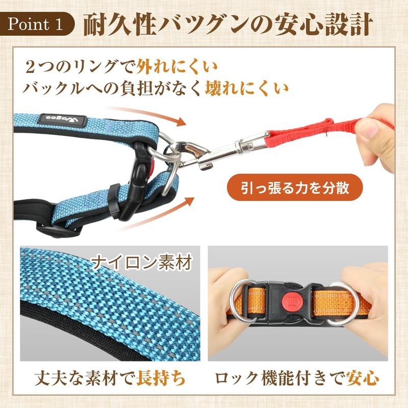 Wagoo Dog Collar No Shedding Double Ring Soft Pad for