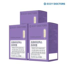 Body Doctors (현대Hmall)2+1 특별구성바디닥터스 프로바이오틱스 프리미엄 x 3박스 (HyunDai Hmall) 2+1 Special Set Body Doctors Probiotics Premium x 3 Boxes
