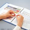 Kokuyo F-430NB File Ring File PP Cover A4 Vertical Blue