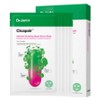 Dr. Jart Cicapair Intensive Soothing Repair Serum Mask 25g, 5 packs, 1 piece / 닥터자르트 시카페어 인텐시브 수딩 리페어 세럼 마스크 25g, 5개입, 1개