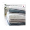 Imabari Towel, Soft Shirring Towel, Face Towel, Off White, Made