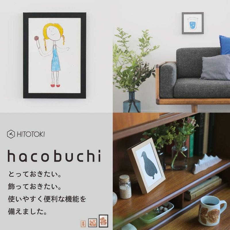 King Jim Hakobuchi Photo Frame, Size M, Black, 4214 Black,