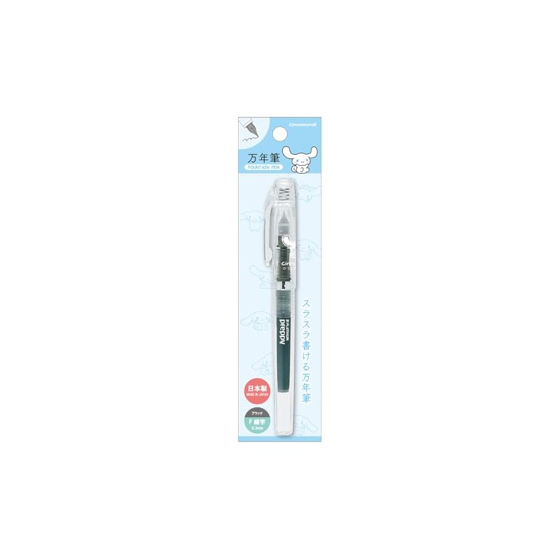 Kamio Japan Sanrio Cinnamoroll Fountain Pen, Prepy, Fine Point 216171