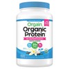 올가닉 유기농 슈퍼프드 단백질 보충제 바닐라 2.7lb (1.22kg) 대용량 Organic