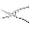 WMF 1887719990 Poultry Scissors 25 cm