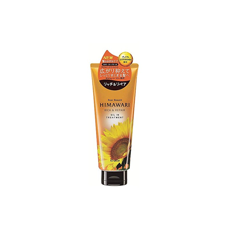 Deer Beaute Kracie Himawari Oil in Treatment Rich & Repair