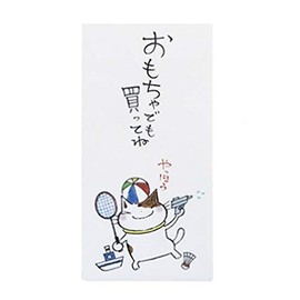Paper Sachet, Pochi Bag, Multi-purpose Pouch, Long Envelope, Long Pouch, Kodzai Bag, Feelings, Congratulations, Thank You, Thank You, Thank You, Mail Acceptable, Cat (Even Toys)