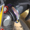 SPIRIT BEAST Hose Clamp, Stainless Steel, Baked Titanium Color, Hose