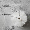 Hake City Mini Small Roller, Microfiber, White, 2 Inch, 13