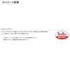 DAIWA D-Swivel SS Omorig Swivel for Ikame Metal M