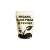 Cherie Sweet Heart's Organic Black Maca Powder, 1 lb, Raw,