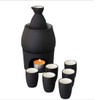 Lyty Ceramic Sake Set Cups with Warmer + Sake Saki