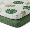 Muslin Bassinet Sheet for Gaive Bassinet Mattress Only, 2-Pack