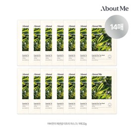 MediAnswer [About Me/Immediate Stock] Essential Tea Tree Sheet Mask 22ml x 14 sheets / [어바웃미/임박재고] 에센셜 티트리 시트마스크 22ml x 14매