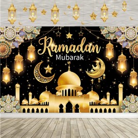 Gzcnsel 2025 Ramadan Mubarak Banner, Eid Decor for Home, 71x43" Indoor Outdoor Wall Decor, Islamic Party Supplies