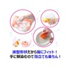 Kikuron Kitchen Sponges, Kuripika Foaming Sponge, Made in Japan, Set