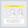 ONE BY KOSE (ワンバイコーセー) Wipe-off Beauty Serum Pore Clear Peel