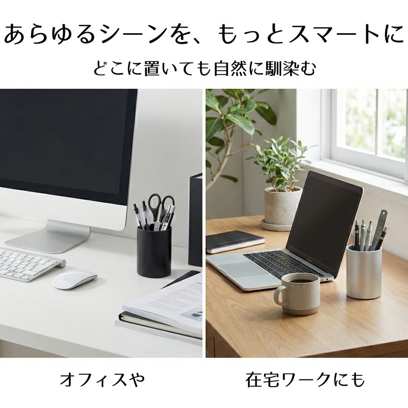 Copeflap Desktop Simple Metal Stylish Pen Holder Pen Stand for