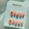MunNail Pink Tweed❤️Color changeable - Square / MunNail 핑크트위드❤️색상변경가능 -