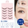 Samcos False Eyelashes, 10 Pairs, 2 Pack, 009, Small Devil