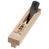 Kakuri Bean Mizo Plane, 0.7 inches (18 mm)