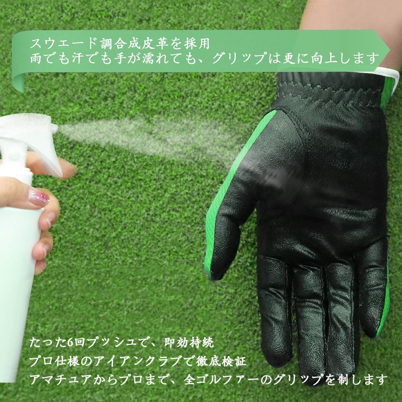 ゴルフグローブ メンズ 2枚セット スエード調合成皮革 繊維布 メッシュ素材 ソフト 通気 速乾 耐磨耗性