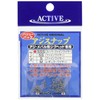Active Hydrangea Snap SS