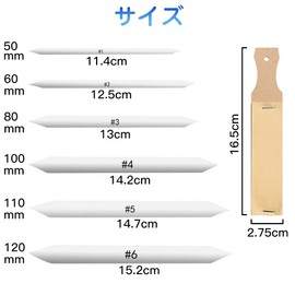 LIANHATA Brush, Set of 7, 6 Sizes, #1#2#3#4#5#6, Double-Ended Drawing Tools, Art Supplies, Sketching, Drawing, Illustration, Pencil Drawing, Charcoal Drawing, Pastel Art, Art Supplies, Convenient (A)