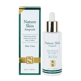 Foodaholic Nature Skin Ampoule 50ml Aloe Cica / Contains wrinkle-improving functional skin-soothing Centella Asiatica extract / 푸드어홀릭 네이처 스킨 앰플 50ml 알로에 시카 주름개선기능성 피부진정 병풀추출물 함유