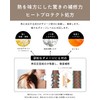 SALANI More Change Sarani Hair Quality Improvement, Triple Keratin, Salon