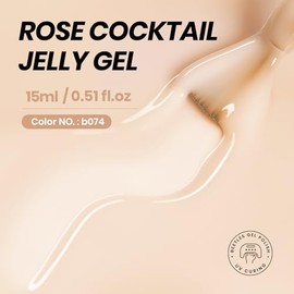 Beetles Jelly Gel Nail Polish,1 Pcs Nude Translucent Gel Polish Neutral Soak Off LED Nail Lamp Gel Polish Nail Art Manicure Salon DIY at Home