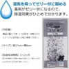 Dry Pet Dehumidifier, Bulk Purchase, Binchotan Dry Pet, Sheet Type,