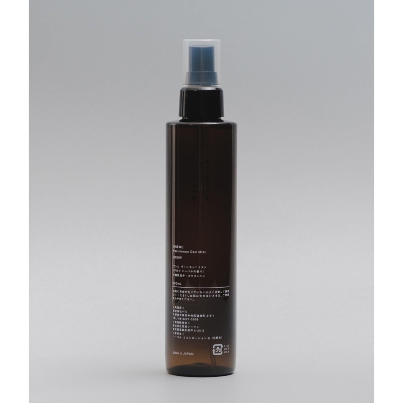 ONEME Refresh Mist 6.8 fl oz (200 ml) GROW