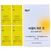 BLP Zero Set Diet Film Type Genuine 15 Sheets / 비엘피 제로셋 다이어트 필름형 정품 15매