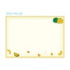 Oriental Berry HK-7888 Household Account Book, A5 Vegenery by Inouye,