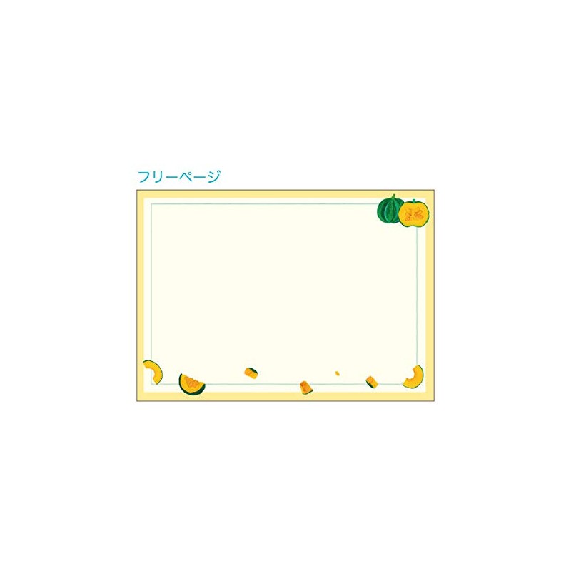 Oriental Berry HK-7888 Household Account Book, A5 Vegenery by Inouye,