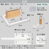 Bon Furniture Towel Hanger, Toilet, Washroom, Wooden, Face Towel Rack,