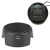 Lens Hood HB-69 and 52mm Lens Cap Compatible for Nikon