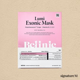 belinic Bellinic Lumi Exonic Mask 1 box (5 sheets) / 벨리닉 루미 엑소닉 마스크 1박스 (5매)
