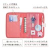Lihit Lab Myfa N3320-4 Collectables Binder, Apricot Orange
