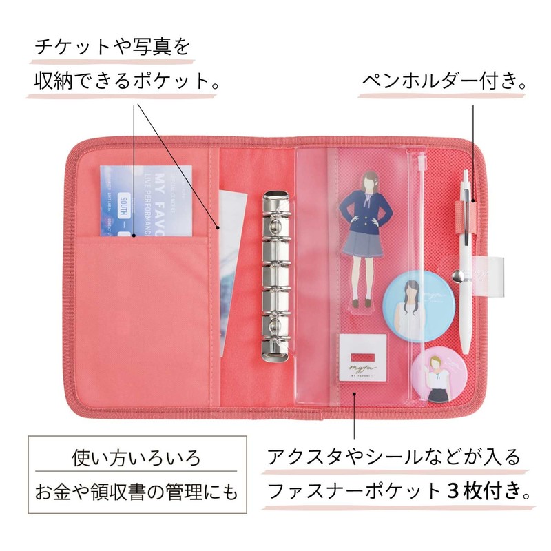 Lihit Lab Myfa N3320-4 Collectables Binder, Apricot Orange