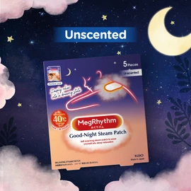 MegRhythm Good Night Steam Patch, Pack of 5 Patches