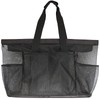 GOTDYA Extra Large Beach Bag, XL Mesh Tote with Zipper
