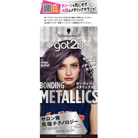 Schwarzkopf [got2b] Bonding Metallics Hair Color Vintage Amethyst (Metallic Color/Bleachion Color) 1 Piece (x 1) Quasi-drug Product