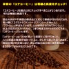 Hawaiian Queen Coffee REGALIA 3.5 oz (100 g) (Hawaii Kona