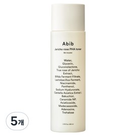 Aviv Abib Resurrection Plant PHA Toner Skin Booster, 5 Pieces, 200ml / 아비브 부활초 파하 토너 스킨 부스터, 5개, 200ml
