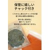 バジル 28g 【 有機JAS認定/エジプト産 炒め料理や鍋りょうりの香り付けにも】 オーガニック 無添加 無農薬 ドライハーブ 鎌倉てとら