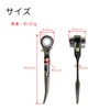 Takagi TAKAGI Compact Thin Double-ended Ratchet Wrench 0.7 x 0.7