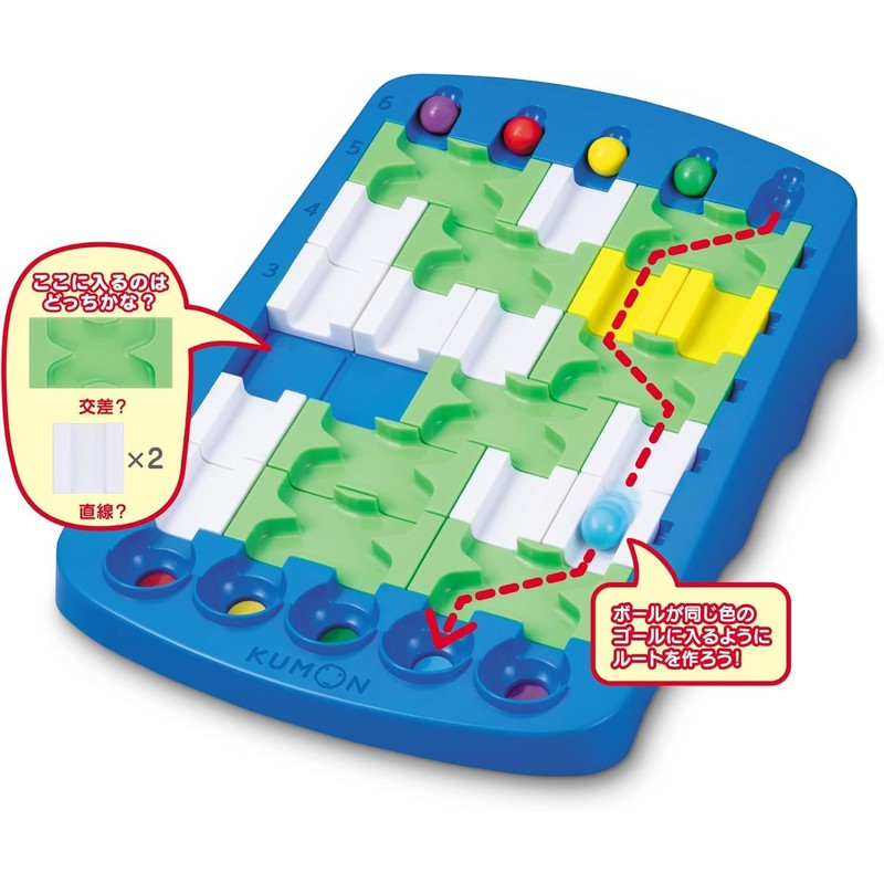 Kumon Publishing Logical Route Puzzle Educational Toy for Ages 4