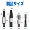 zhihu 4pcs Screw Extractor Pipe Taps for Plumbing 1/2" 3/4"
